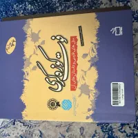 فوت کوزه گری‌ مصطفی رحماندوست