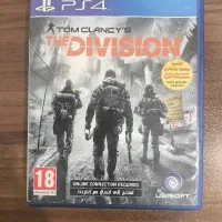 The Division