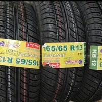 فروش ویژه لاستیک پرایددولتی فرصت استثنایی|قطعات یدکی و لوازم جانبی|تهران, شهرک محلاتی|دیوار