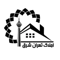 ملکیت 160متر دربستی با مغازه 15متری/سندتکبرگ//سپاه|فروش خانه و ویلا|بومهن, |دیوار