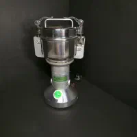 آسیاب ادویه ۲۵۰ گرم