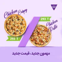 کارگر ساده با خوابگاه و ۳ وعده غذا روزانه|استخدام خدمات فروشگاه و رستوران|تهران, آذری|دیوار