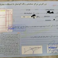 مدل ۹۹|خودرو سواری و وانت|کرمانشاه, |دیوار