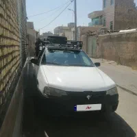 آریسان 2گانه سوز