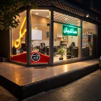 250متری-جنوبی-کوچه-پهن-پروین-اعتصامی