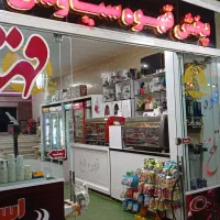 قهوه زن. باریستا سوپر مارکت