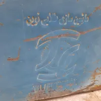 بالابر ساختمانی 500 کیلویی گیربکس سنگین 4 اسب|مصالح و تجهیزات ساختمان|کرمان, |دیوار