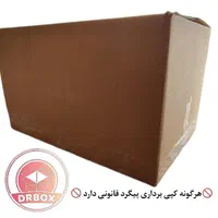 کارتن اسباب‌کشی وآنلاین شاپ/سلفون/ضربه گیر/چسب|عمده‌فروشی|اهواز, زیباشهر|دیوار