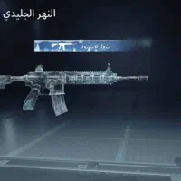 اکانت پابجی لون 77