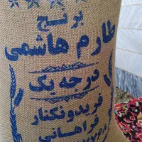 برنج طارم هاشمی عطری۲۹۰|خوردنی و آشامیدنی|اراک, |دیوار