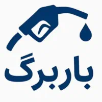 افزایش سهمیه سوخت گازوییل (بین 1000تا 2450 لیتر)