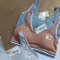 نیمتنه دخترانه