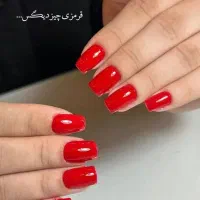 بهترین دوره آموزشی و انجام خدمات