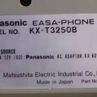 تلفن پاناسونیک|تلفن رومیزی|تهران, خانی آباد نو شمالی|دیوار