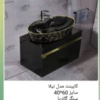 فروش ویژه پکیچ،ورادیاتور تنظیم بازار|آبگرمکن، پکیج، شوفاژ|خوی, |دیوار
