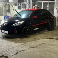 ۲۰۷ ام سی اتومات