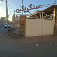 انبار  نمایشگاه  مسقف  دو نبش   محدوه بلوار جمهوری