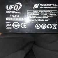 دلر شارژی براشلس باژری 12 ولت 9 امپر|ماشینآلات صنعتی|گرگان, |دیوار