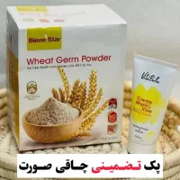 فروش محصولات آرایشی بهداشتی|آرایشی، بهداشتی، درمانی|شیراز, دانشگاه شیراز|دیوار