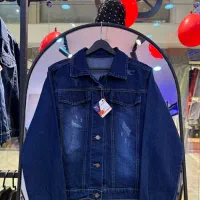 کت جین و کت فوتر گرم بالا زنانه|لباس|مشهد, سجاد شهر|دیوار