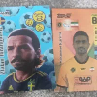 کارت کیمدی و توپچی|کلکسیون و سرگرمی|برازجان, |دیوار