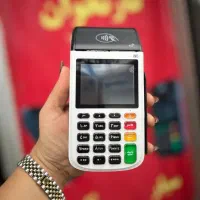 طرح تعویض کارتخوان سیار i90 / تحویل ۱ روزه