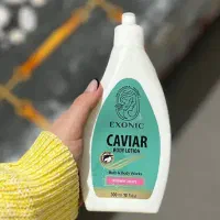 لوسیون بدن و اسپری بدن