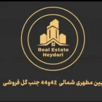 آپارتمان ۹۰متری سنددارپارکینگ اختصاصی نزدیک حرم