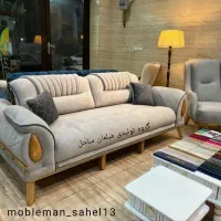 مبل شرکتی لمسه سبک لوکاس 8نفره آماده تحویل اقساط|مبلمان خانگی و میز عسلی|آبیک, |دیوار