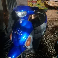 پاکشتی ژاپنی