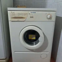 لباسشویی ارج