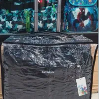 چمدان خلبانی با کاور (سامسونیت)