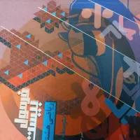 کتاب درسی ،کمک درسی ،کلاس هشتم ، ریاضی ،علوم|کتاب و مجله آموزشی|تهران, جلیلی|دیوار