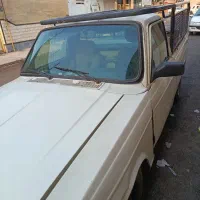 پیکان وانت