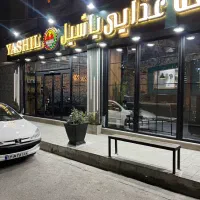 فروش-مغازه