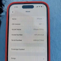 ایفون ۱۵ پرو در حد|موبایل|شیراز, فرهنگ شهر|دیوار