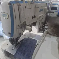 مادگی دینام سرخود تک پدال همراه بادکمه