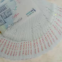 صدهزارتومنی همتی