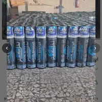 تعمیرات ایزوگام پذیرفته میشود