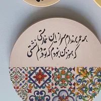 ۴ عدد بشقاب دیوارکوب با ارسال رایگان|تابلو، نقاشی، عکس|تهران, مهرآباد جنوبی|دیوار