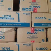 ژیلت دورکو اصل خرید از واردکننده عمده