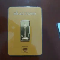 شمش طلا ۲۴ عیار