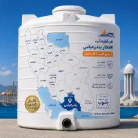 مخزن وبشکه تانکر اب شرکت کیش برکه