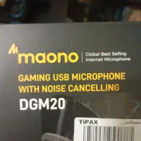 میکروفن|سیستم صوتی خانگی|مشهد, گاز|دیوار