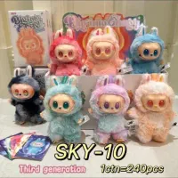 انواع اسباب بازی ولبوبو هاچی پوپواستیج کرای‌بیبی|اسباب‌‌بازی|شیراز, میانرود|دیوار