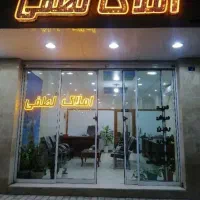 فروش-واحد-120متری-در-شهرک-ایران-زمین
