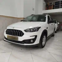 اطلس