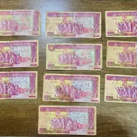 اسکناس قدیمی|کلکسیون سکه، تمبر، اسکناس|سقز, |دیوار