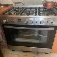 فرگاز پنج شعله