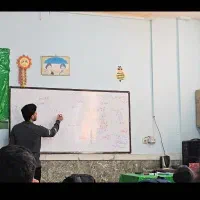 تدریس خصوصی ریاضی تمام پایه ها بصورت حضوری وآنلاین